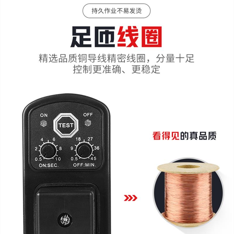 正泰气动电子排水阀4分空压机电磁阀LKS时间定时水阀时控开关220v