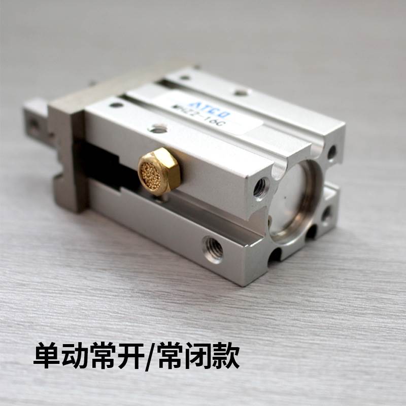 气动手指气缸MHZL2夹具MHZ2-6D/10/16S/20/25D1/32D2/40C平行夹爪