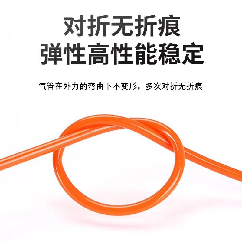 pu气管16*12mm全新料空压机8厘气管耐高压气动软管6mm透明气管子