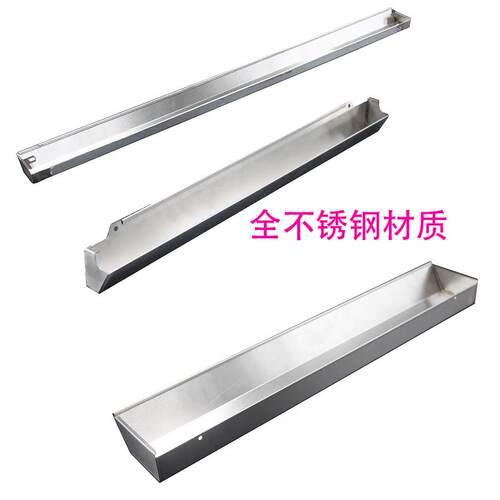 适合方太油烟机JQ01T JQ08T JX05 JQD2不锈钢油杯接油盒油槽配件