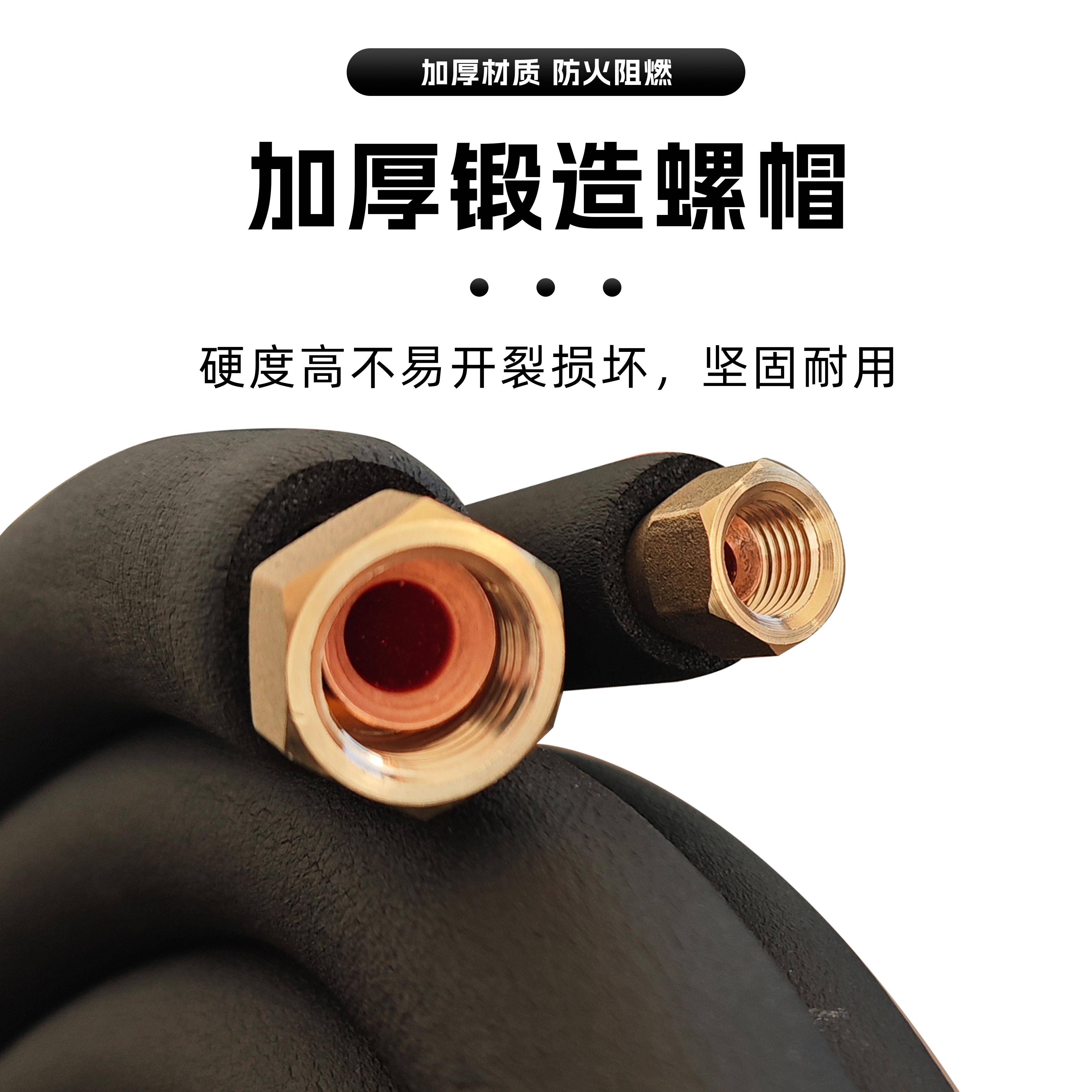 空调32/410连接管空调铝管外机成品管高端合金管R32特厚铜铝管