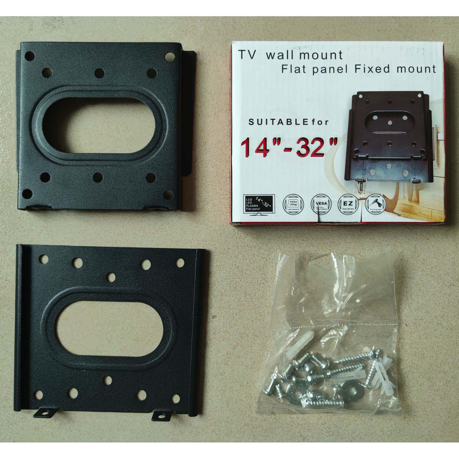 14-27寸 防盗 液晶显示器支架 LCD支架 电视壁挂架 显示器挂架B02