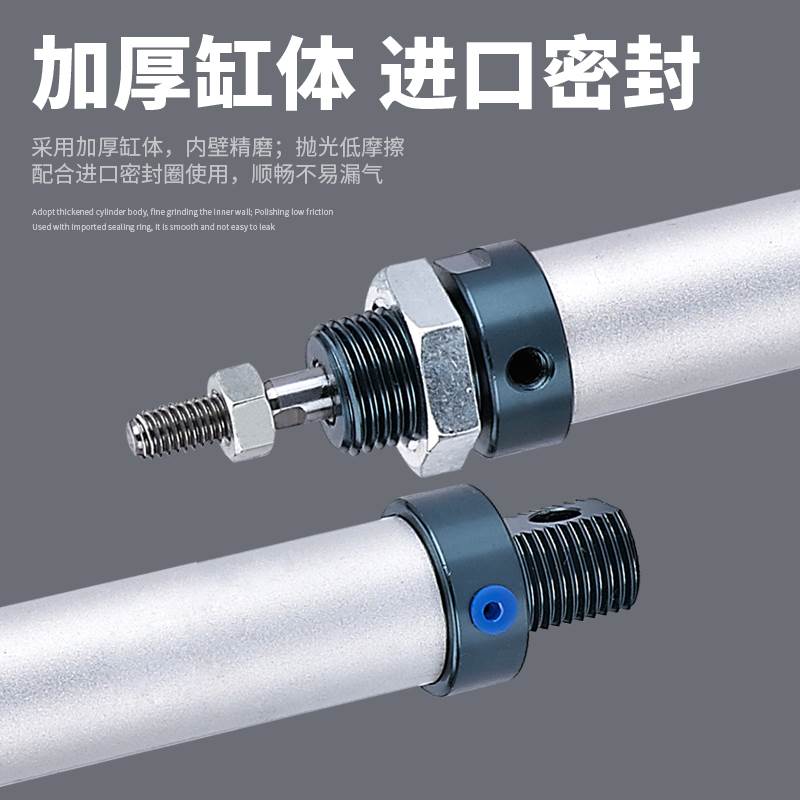 MAL铝合金迷你气缸小型气缸16/20/25/32/40*25X50X75X100