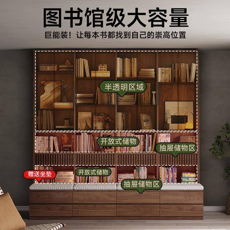 ENF级定制实木去客厅化书柜一体整墙家用复古玻璃门沙发储物柜子