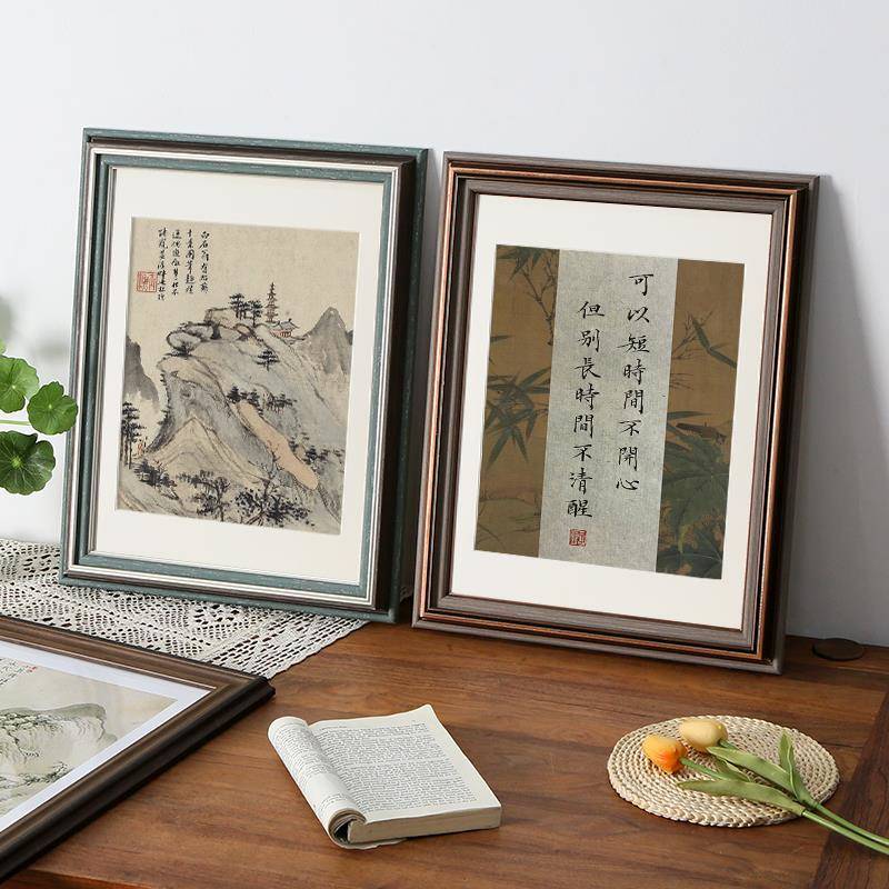 素描画框相框大尺寸挂墙4k八8K开14寸16复古美式装裱框架定制a4A3