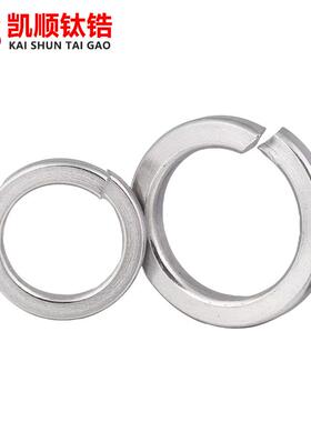 TA2纯钛弹簧垫片钛合金开口弹垫DIN127/GB93加厚钛弹性垫圈M2-M30