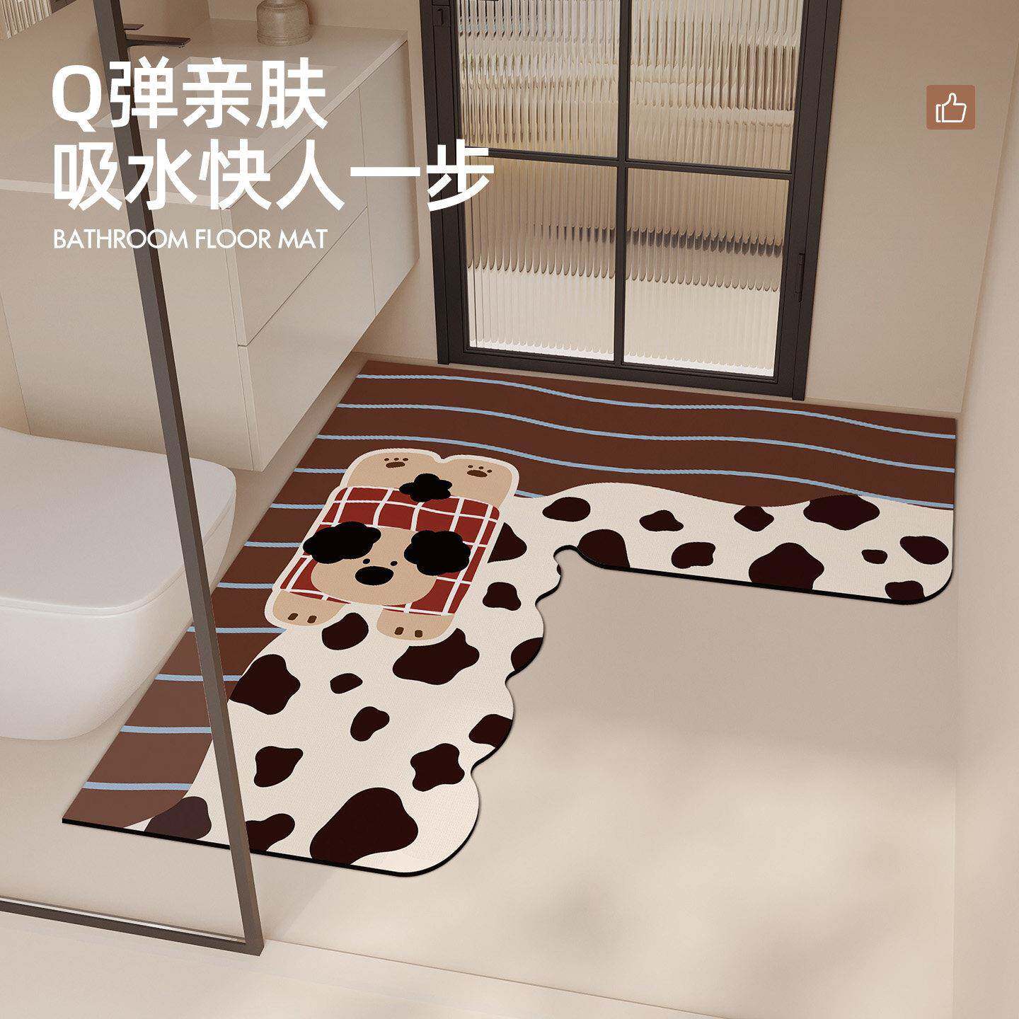浴室地垫L型转角防滑l吸水垫洗手间厨房脚垫子卫生间门口厕所地毯