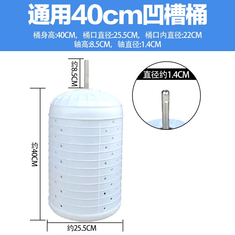 半自动洗衣机甩干桶内桶脱水桶老式型家用双桶通用甩干桶配件大全