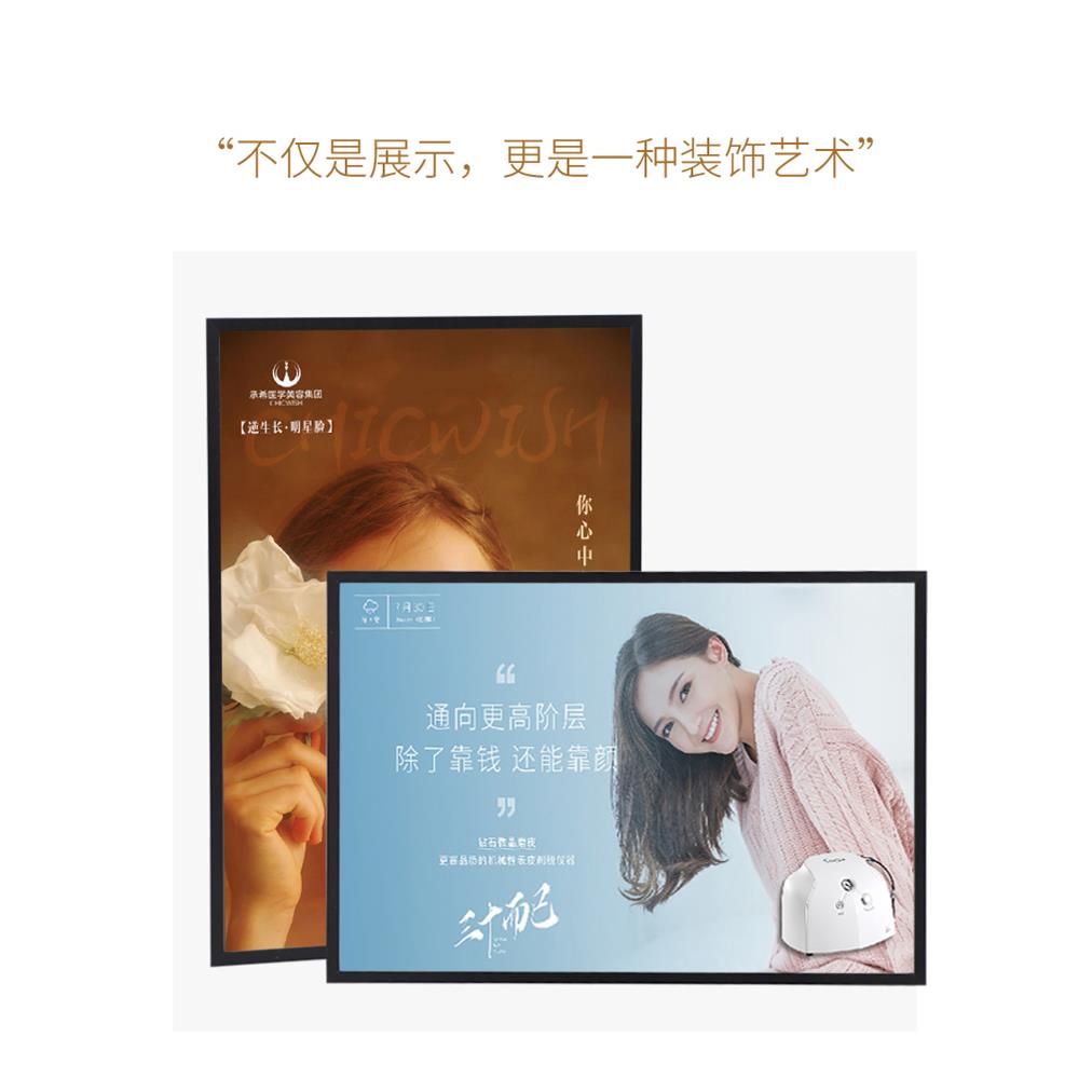 窄边铝合金画框型材金属油画框外框框架定制广告展板裱框包边包邮