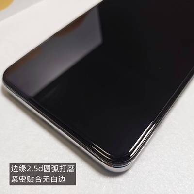膜栗 适用红米K80Pro至尊版钢化膜无白边2.5D高铝防指纹K70至尊版/K50e手机保护屏全透明高清贴膜无黑边无孔