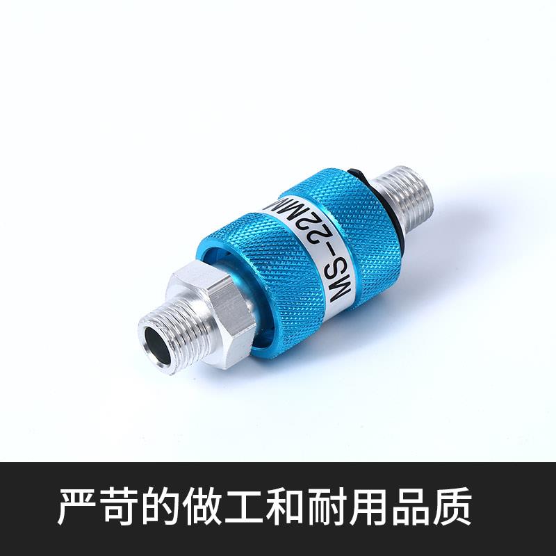 SNS神驰气动滑动开 关内外牙MS-22/33/44/11MF手滑阀双外牙双内牙