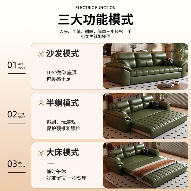 复古油蜡真皮沙发床折叠两用2025新款客厅多功能小户型拉床可当床