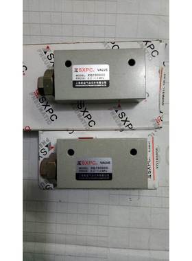 原装SXPC上海新益伟真空发生器 XQ180400 XQ180600 XQ181500