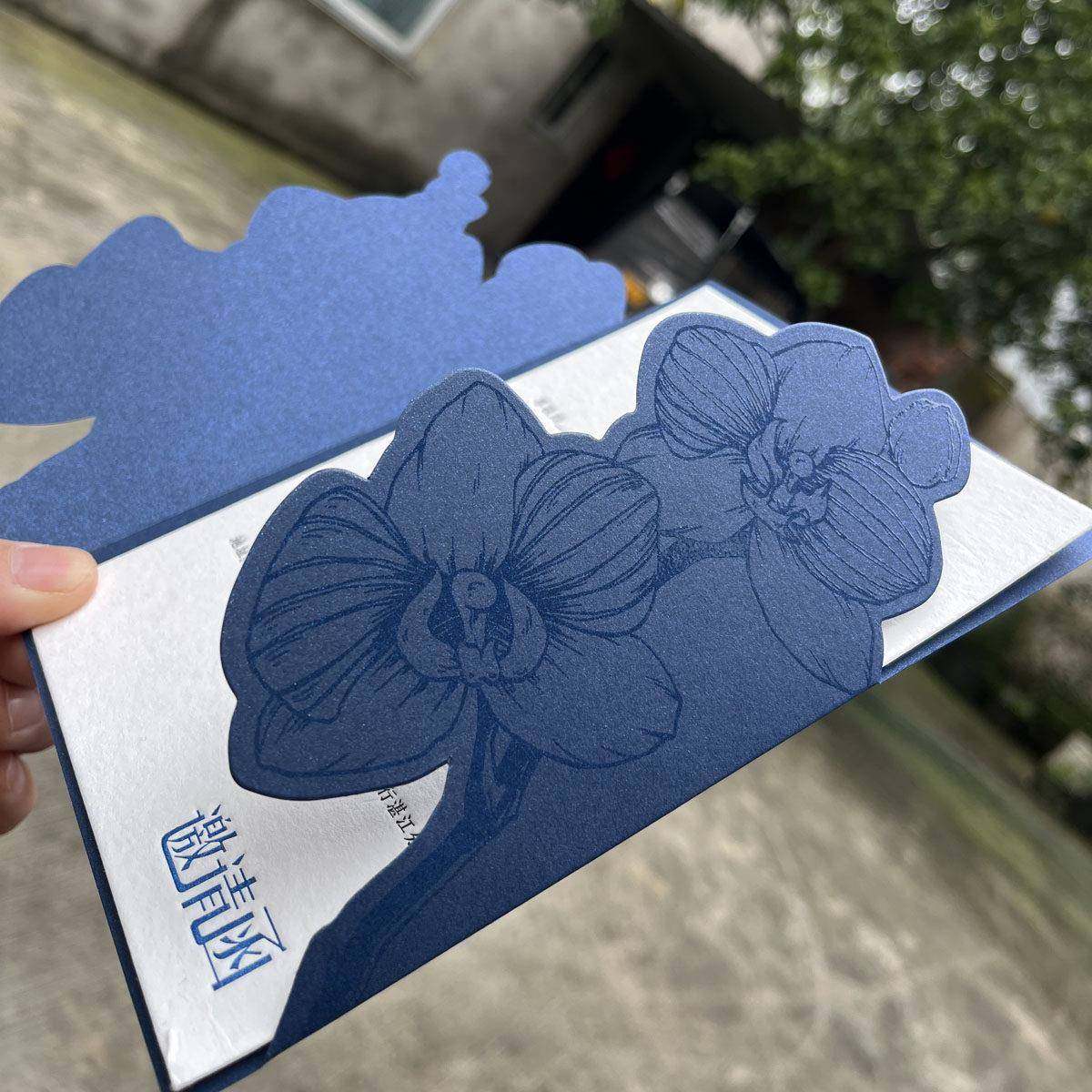 商务邀请函定制开业典礼请柬开业活动同学聚会同学聚会请柬