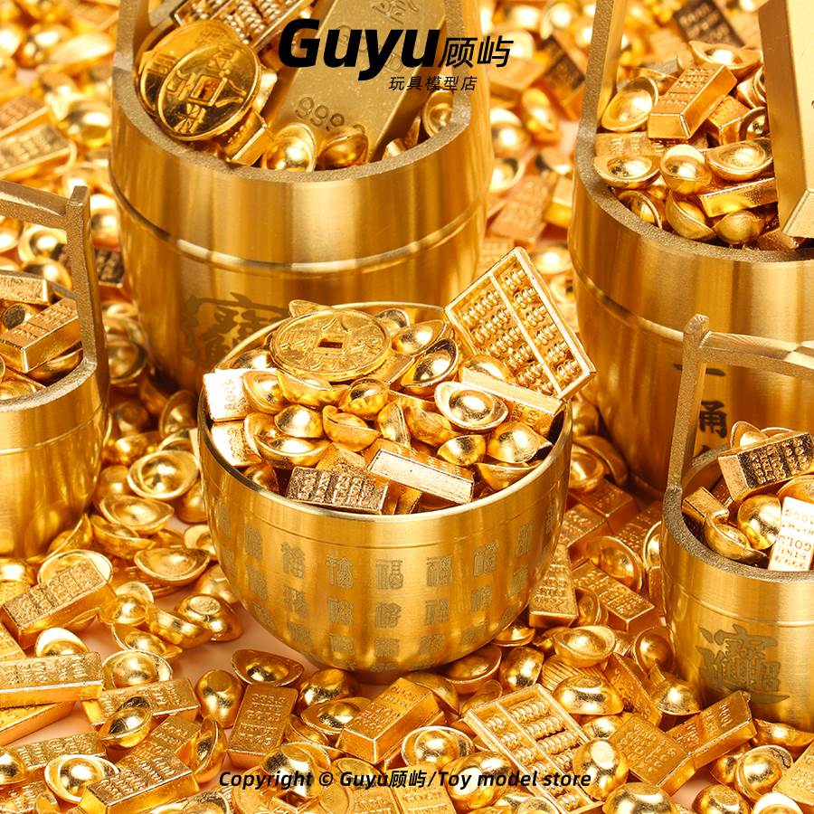 一桶金实心沙金黄铜金元宝金条道具桌面摆件聚财聚宝盆开 业招财