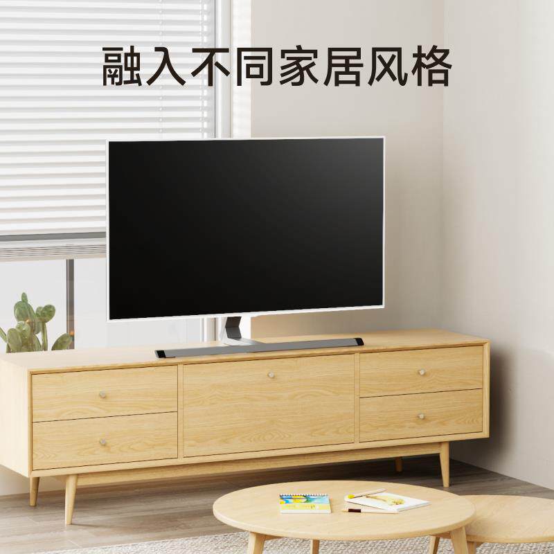 北弧落地电视机支架放置式底座免打孔增高旋转架适用37-75寸FC500