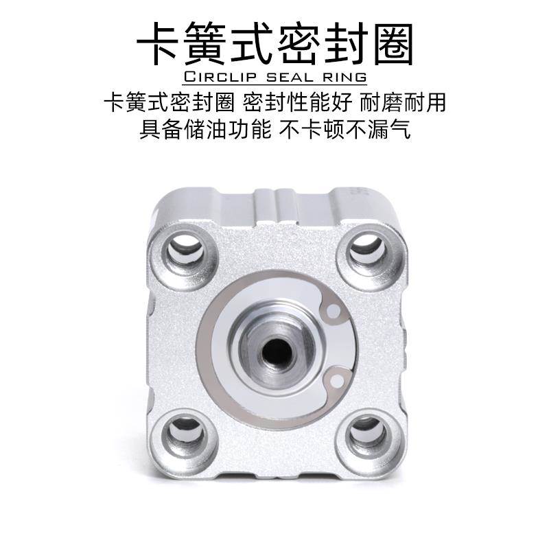 亚德客薄型气缸SDA12/16/20/25/32/40*5/10X15X20X25X30X40X50-SB