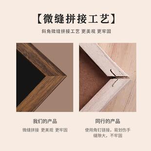 书画 画书法相框摆台空框挂墙装裱横版加长竖版窄长条字画 画框长