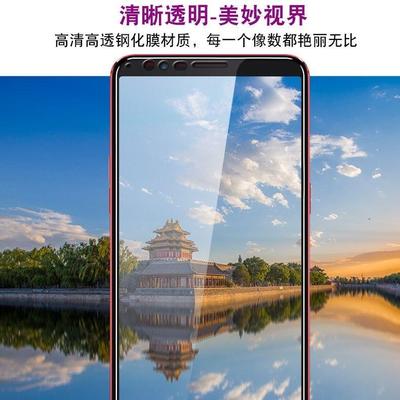 HTCU11钢化膜HTC U11+全屏覆盖u12+手机保护贴膜u12plus高清玻璃