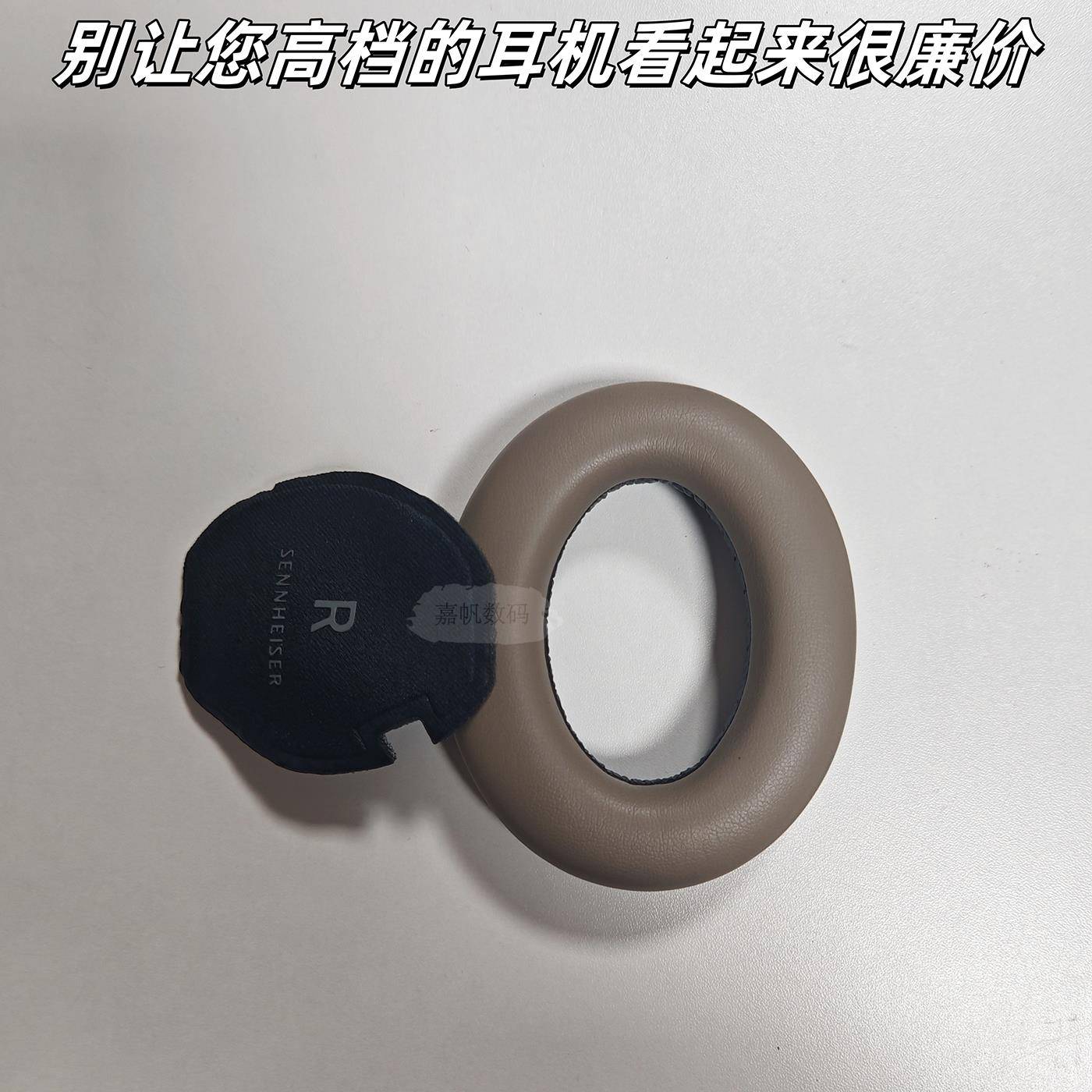适用SENNHEISER森海塞尔MOMENTUM4耳罩大馒头四代耳机罩原装配件海绵套保护套头戴式耳机