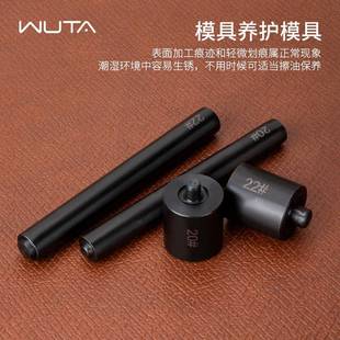 金属气眼扣安装 发黑防锈 工具套装 手工皮具模具气眼冲鸡眼铆钉安装