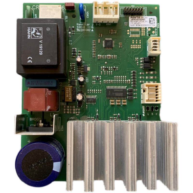 倍科洗衣机WCC7502BOI电源板 CR7195R-6 2841610101 主板驱动板