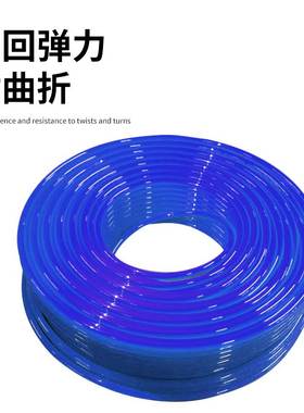 亚德客PU气管US98A4X2.5 6X4 8X5 10X6.5M黑色透明蓝色空压机软管