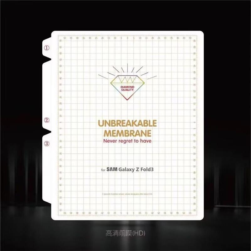 适用OPPO Find N5折叠屏金刚水凝膜1加OPen防爆Find N3 Flip曲面高清膜Find N防窥膜FindN3手机保护膜Find N2