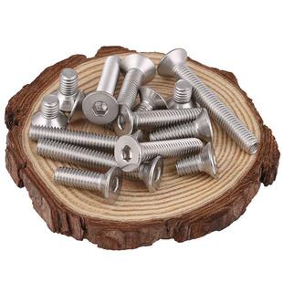 304不锈钢沉头内六角螺丝DIN7991平头螺钉平杯螺栓M2M2.5M3.5M4M7