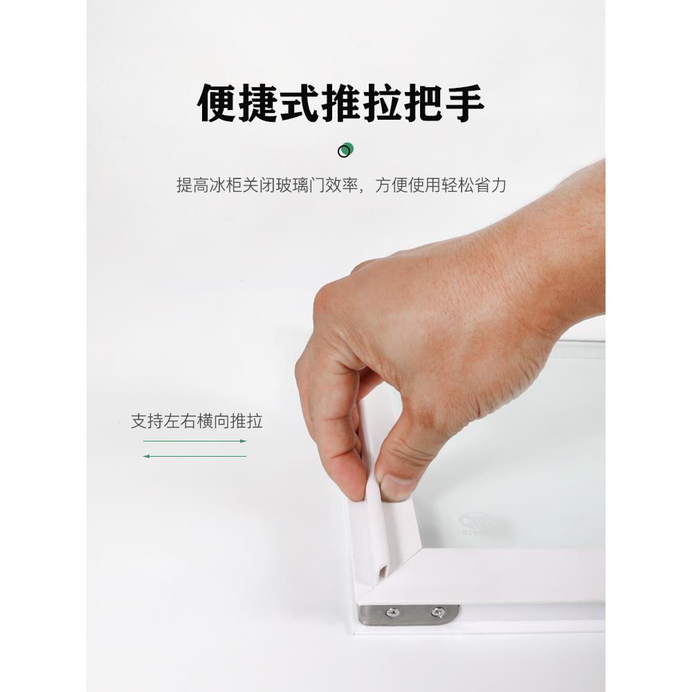 冰柜玻璃门冷柜玻璃盖板配件展示柜冷藏保鲜柜上面的盖子岛柜移门