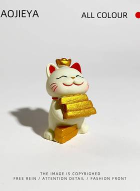 招财猫迷你工位解压家居创意可爱猫咪生日礼物办公室桌面女士摆件