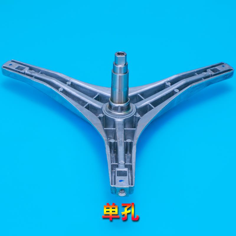 适用小天鹅洗衣机TG70-VT1263ED-V1220E-VT1220E三脚架轴承油封