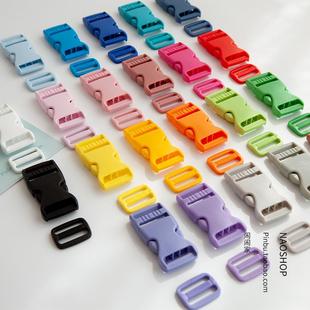 6个装 闹闹家手工辅料箱包配件三档塑料织带调节扣25mm 日字扣