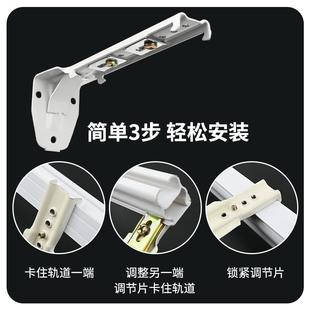 码 侧装 窗帘轨道安装 配件支架老式 窗帘杆固定底座卡子卡扣 顶装 墙装