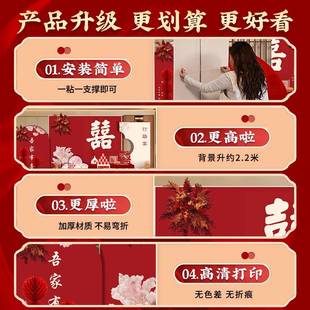 饰摆件全套kt板背景墙定制高级套餐用品 2025订婚宴定亲摆台布置装