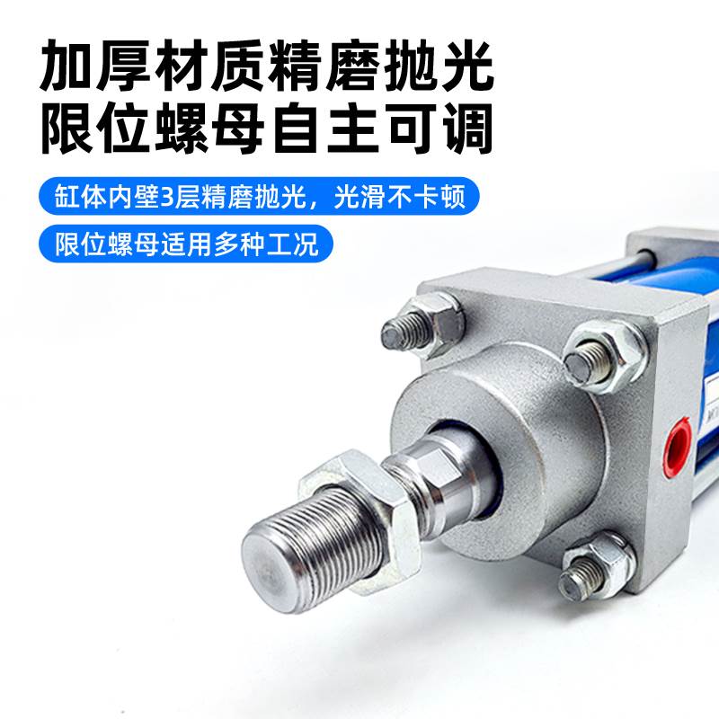 小型液压缸油缸双向轻型MOB32/40/50/63/80/100/125-200/300-FA