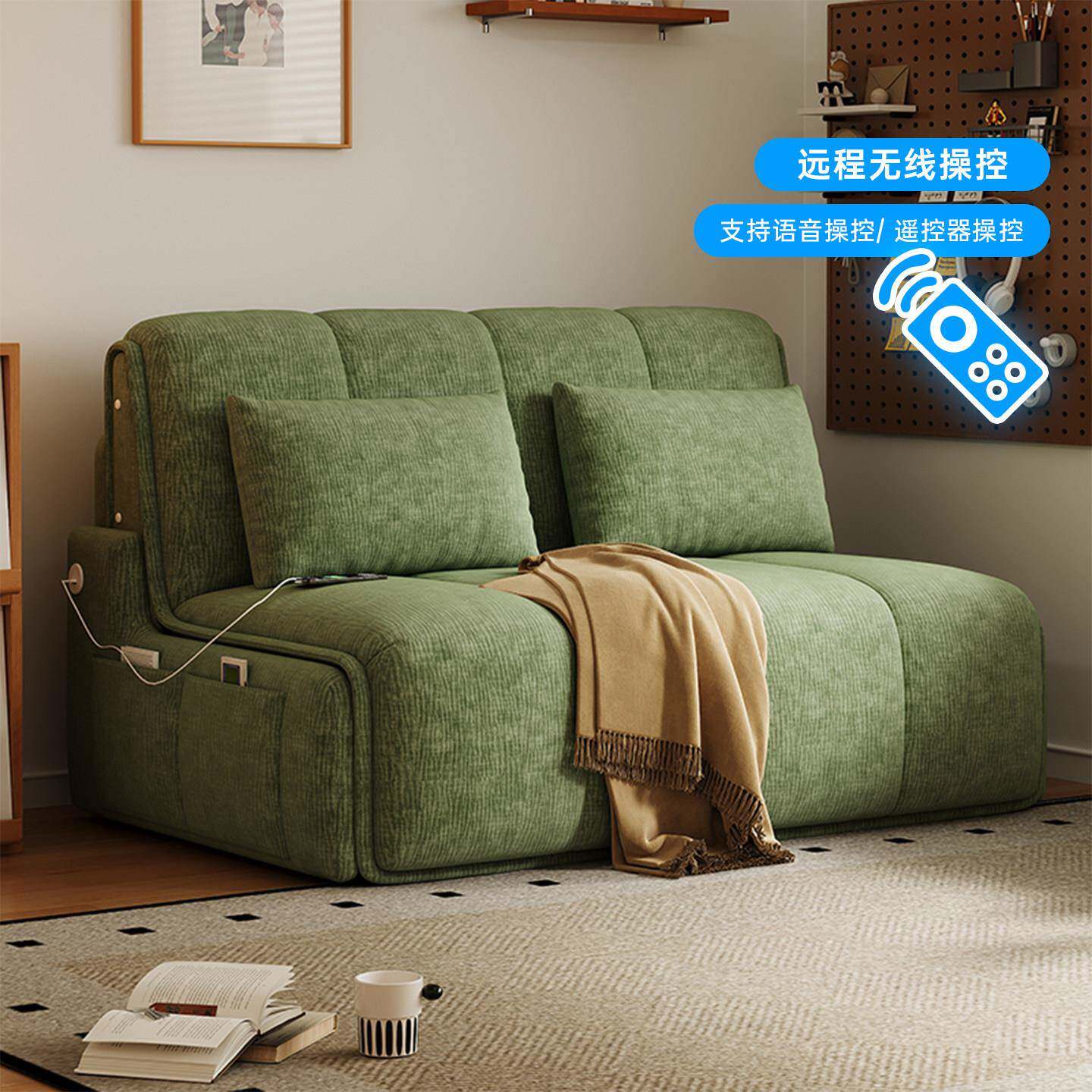智能语音电动沙发床书房一体可折叠伸缩两用单人客厅阳台2026新款