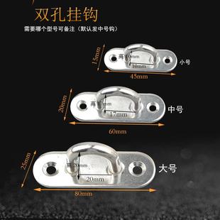 超薄窗帘轨道内开窗飘窗滑轮直轨隐形钢丝绳挂架晾衣绳窗帘杆底座