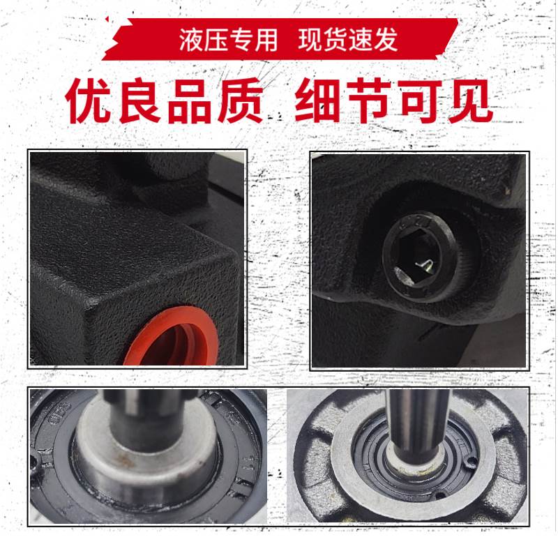 格耀GEYAO变量叶片泵VP-20H-FA3油泵VP-40-FA3泵头VP-15-30-FA3A2