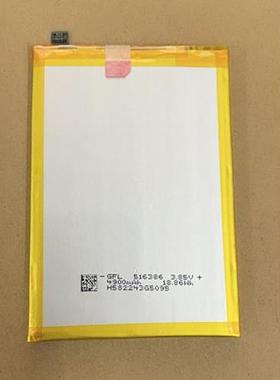 适用于 摩托罗拉G50电池 MOTO XT2137-2手机电池 5000mah JK50