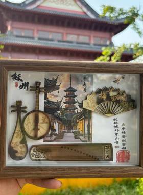 苏州寒山寺古风摆件非遗工艺品文创纪念品中国风特色小礼物送老外