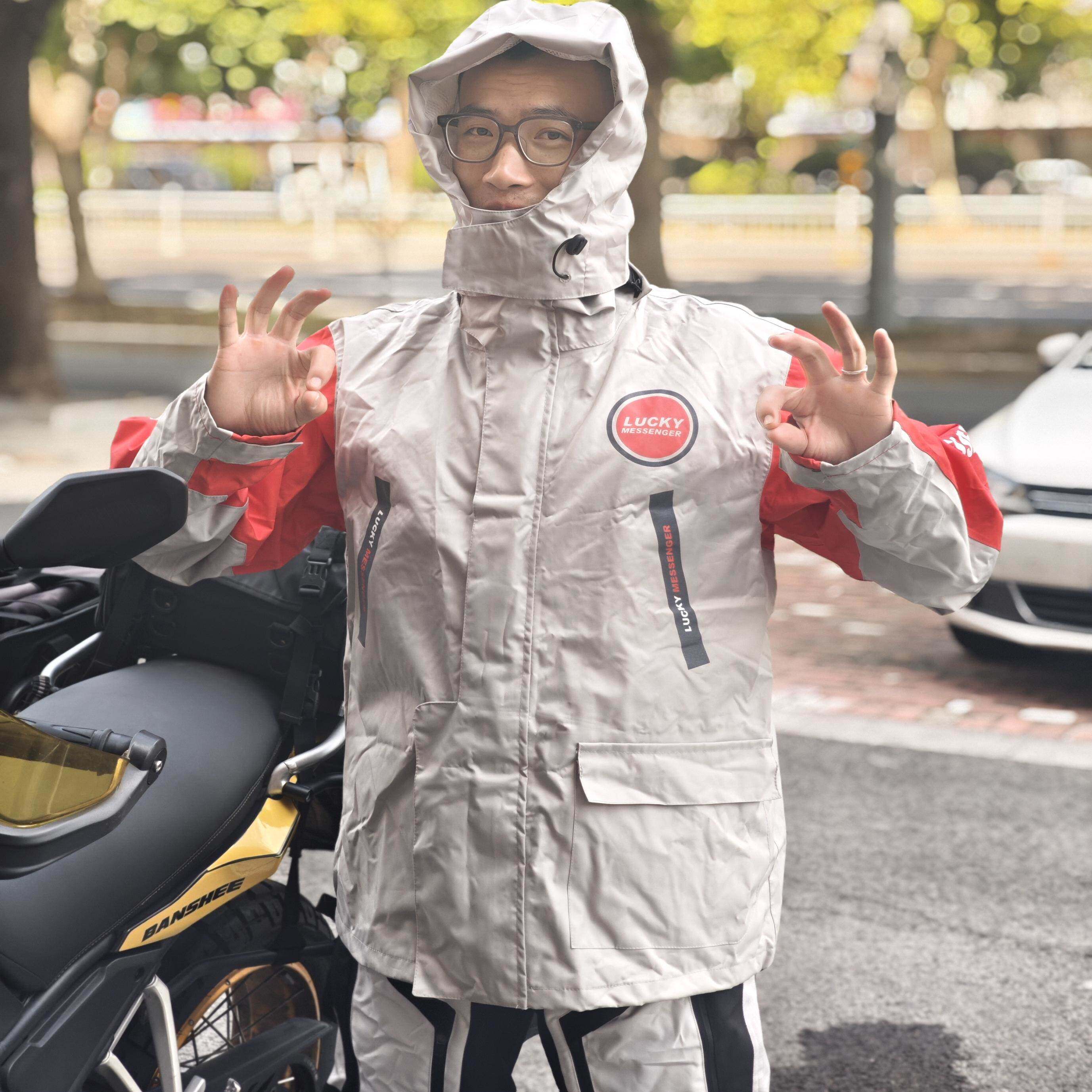 蓝狮机车雨衣套装男款两件式机车防雨服外送骑手专用防暴雨冲锋衣