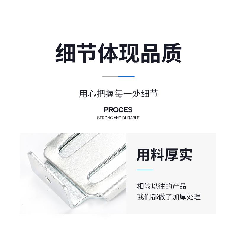 配电箱柜支架可升缩调节移动导轨支架断路器C45安装吊型支架导轨