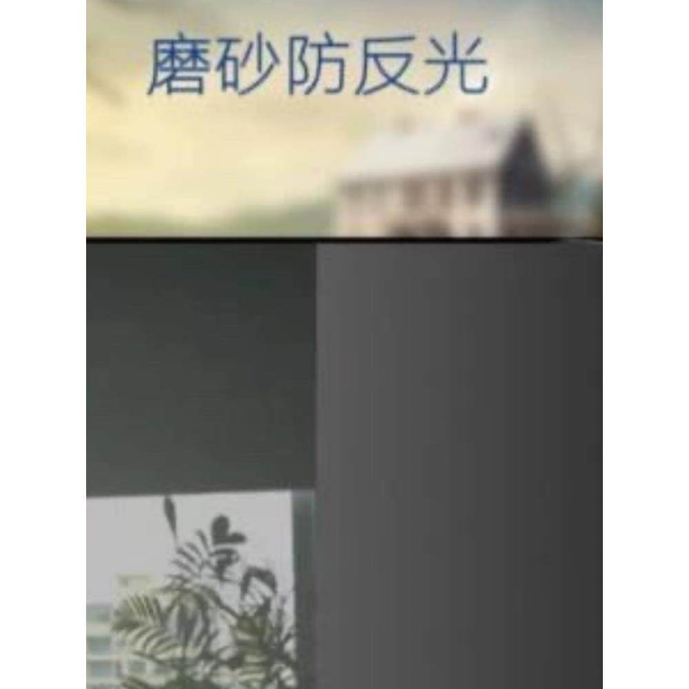 液晶电视43/50/55/70寸磨砂防反光抗蓝光辐射近视 润眼屏幕保护膜