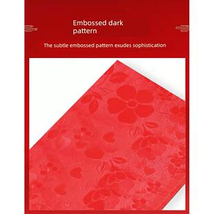 【爆款推荐】红包袋利是封结婚 新婚个性创意迷你通用混装混