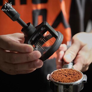 MUVNA慕威纳 布粉器可调节提莫布粉针均匀搅拌散粉针 意式 咖啡针式