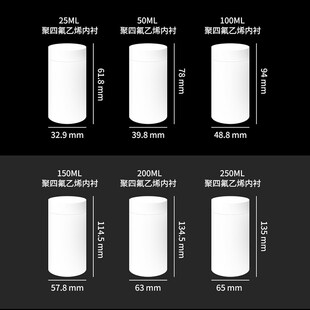 水热合成反应釜高压消解罐PPL聚四氟乙烯内衬25ml50ml100ml200ml