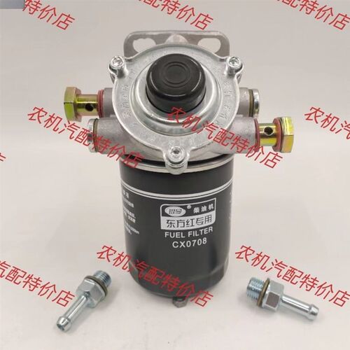 叉车柴油滤芯柴油格CX0708/7085柴油滤清器滤杯杭叉合力叉车滤芯