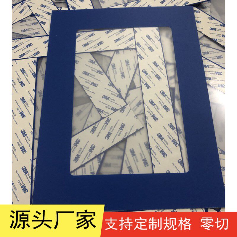 A3地贴防水5S地面定位指示标识A4地标贴6S管理设备标签车间地标壳