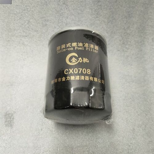 适配东方红拖拉机配件柴油发动机柴滤芯CX0708柴油滤清器